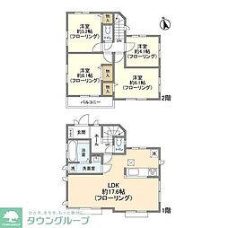 狛江市岩戸南３丁目の一戸建て