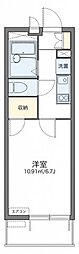 川崎市多摩区長尾３丁目