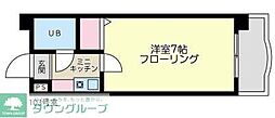 川崎市多摩区西生田３丁目