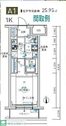 川崎市多摩区生田２丁目
