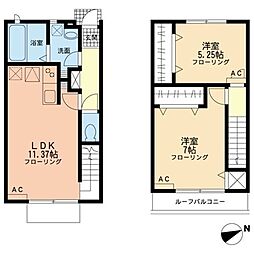 川崎市麻生区東百合丘１丁目
