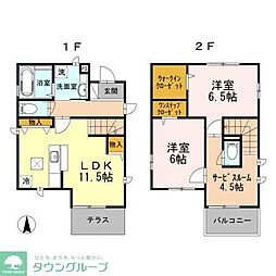 川崎市多摩区枡形4丁目の一戸建て