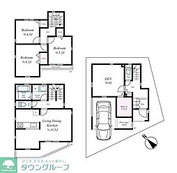 川崎市宮前区平５丁目の一戸建て