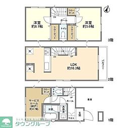 川崎市多摩区登戸新町の一戸建て