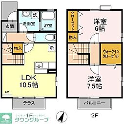 川崎市麻生区黒川の一戸建て