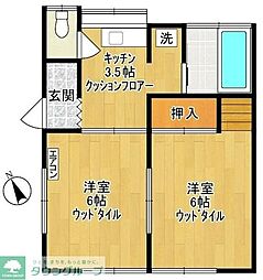 川崎市多摩区菅仙谷２丁目の一戸建て
