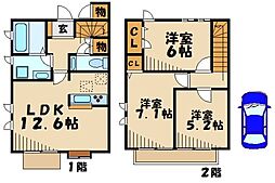 川崎市麻生区王禅寺東５丁目の一戸建て