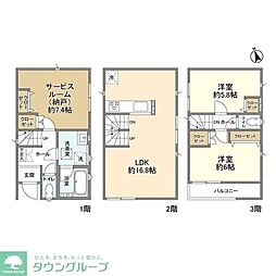 川崎市多摩区登戸新町の一戸建て