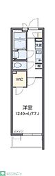 川崎市多摩区宿河原５丁目