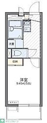 川崎市多摩区西生田１丁目