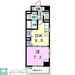 川崎市多摩区堰３丁目