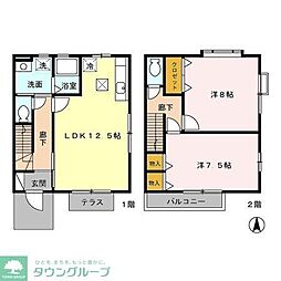 川崎市麻生区はるひ野2丁目の一戸建て