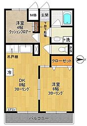 川崎市多摩区東生田１丁目