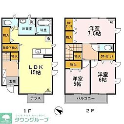 稲城市押立の一戸建て