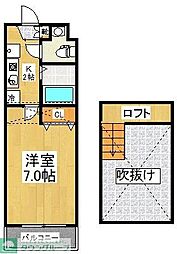 川崎市多摩区生田７丁目