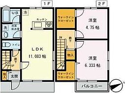 町田市三輪町の一戸建て