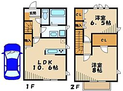 川崎市高津区梶ケ谷6丁目の一戸建て