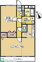 狛江市中和泉３丁目