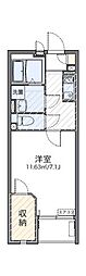 川崎市麻生区東百合丘３丁目