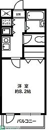 川崎市多摩区西生田３丁目