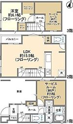 北区西が丘２丁目の一戸建て