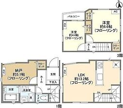 川口市幸町１丁目の一戸建て