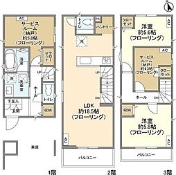 蕨市中央６丁目の一戸建て