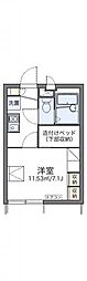 川口市東領家２丁目