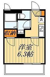 さいたま市緑区原山３丁目