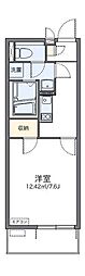 川口市南町１丁目