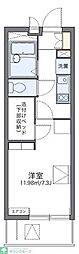 さいたま市桜区道場２丁目