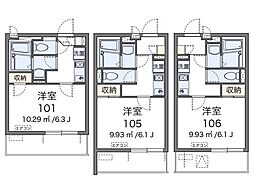 川口市鳩ヶ谷本町３丁目