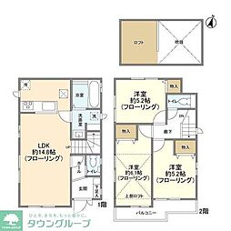 川口市北園町の一戸建て
