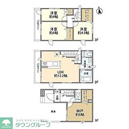 4108さいたま市上木崎7期6棟4号棟