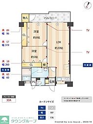 Ｗａｒａｂｉ　ｃｈｕｏｕ　ｂｕｉｌｄｉｎｇ蕨中央ビルディング 405