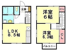 陽だまりの詩　マイパレス 102