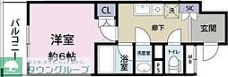 さいたま市浦和区岸町３丁目