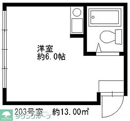 石森マンション 203