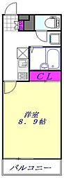 レオネクストリモーネV 301