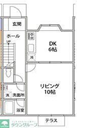 さいたま市南区根岸5丁目の一戸建て