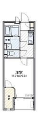 レオネクストラフィーネ