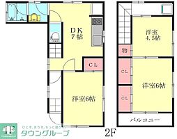蕨市南町4丁目の一戸建て