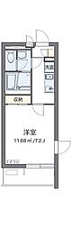 葛飾区柴又５丁目