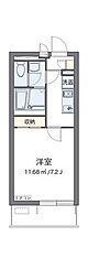 葛飾区柴又５丁目