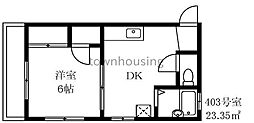 永和第6ビル 403