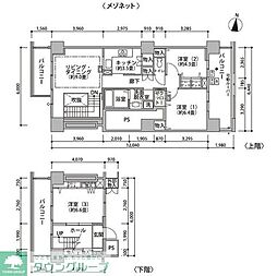 江東区東雲１丁目