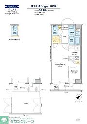 墨田区東向島２丁目
