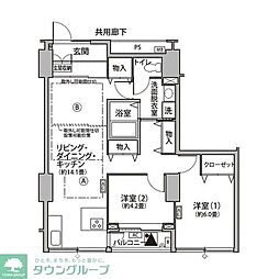江東区東雲１丁目