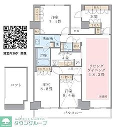 江東区東雲１丁目