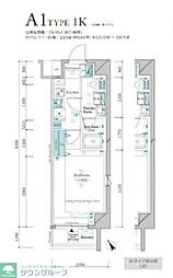 ガリシア四ツ木テラス 606